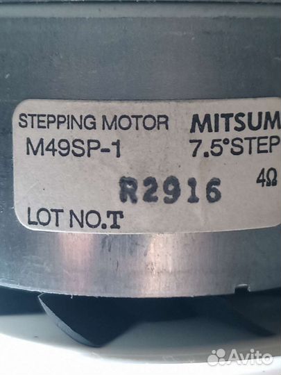 Электродвигатель шаговый