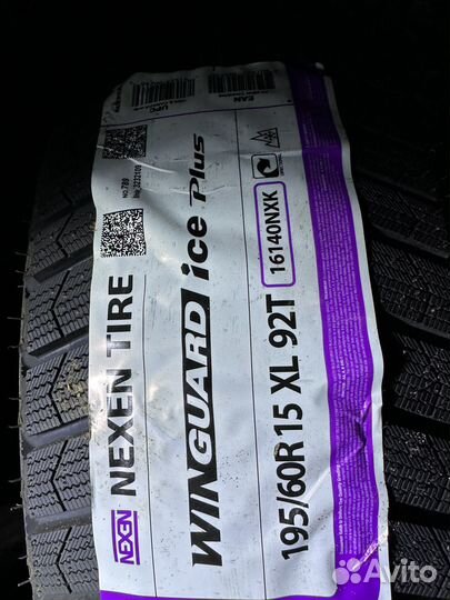 Nexen Winguard Ice Plus 195/60 R15 92T