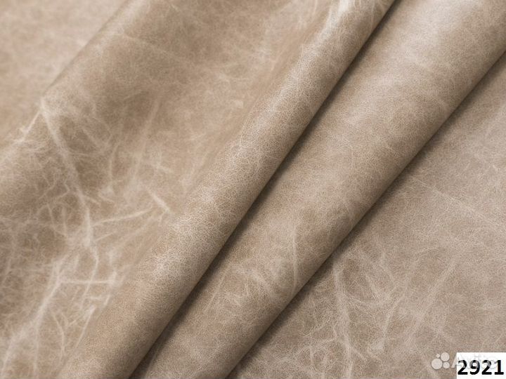 Экокожа scarlet