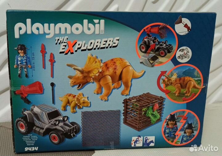 Конструктор Playmobil Динозавры