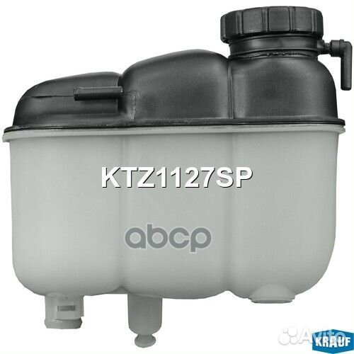 Бачок расширительный KTZ1127SP KTZ1127SP Krauf