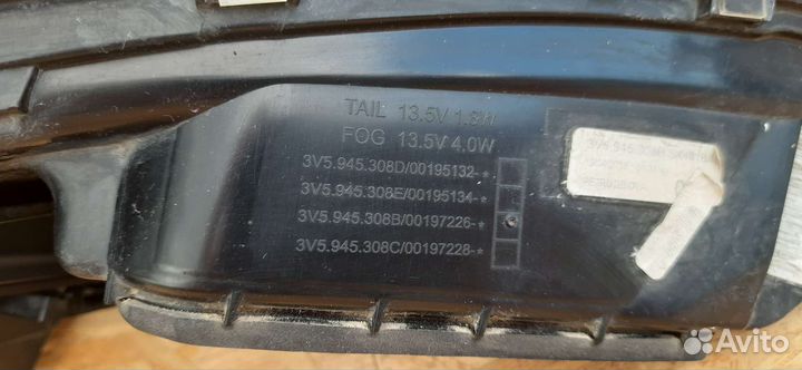 Задние фонари на skoda superb 3