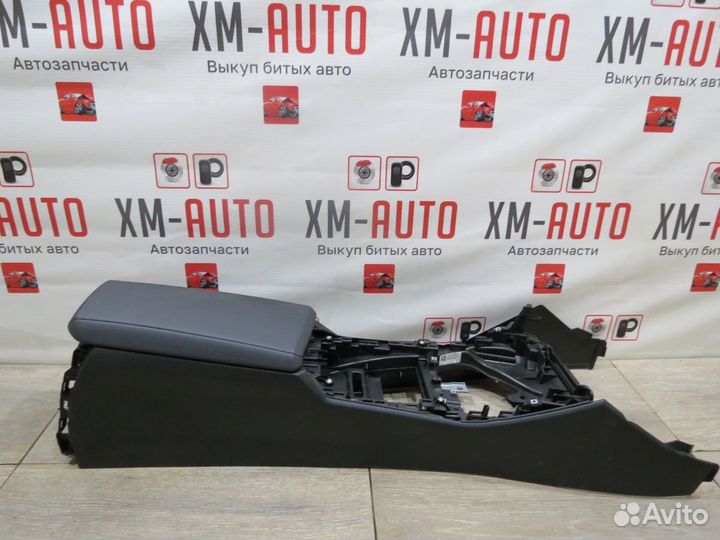 Консоль центральная BMW 3 G20