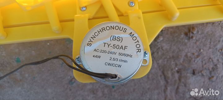 Автопереворот для яиц