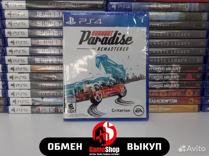 Burnout: Paradise Remastered - PS4