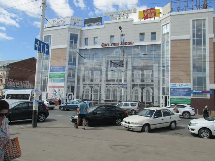 Помещение свободного назначения, 857 м²