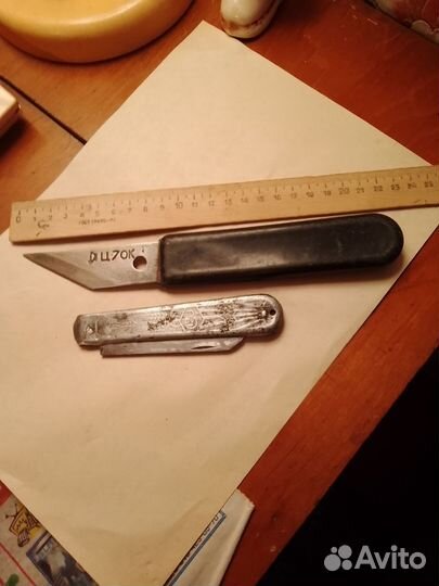 Любителям. изделий. из. ушедшей. эпохи. редкость