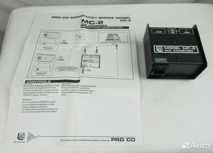 Раритет новый Сумматор ProCo MC-2, 1997г, в коробк