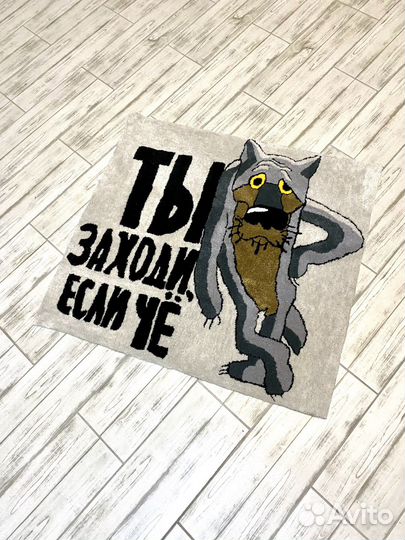 Тафтинговый ковер ручной работы