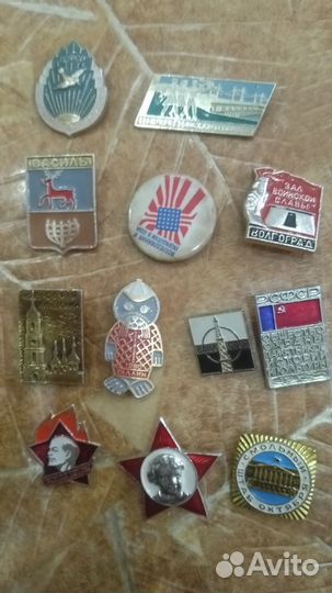 Значки СССР