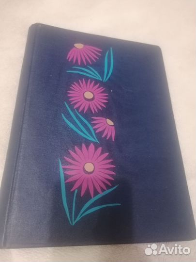 Фотоальбом СССР