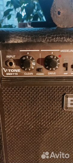 Комбоусилитель