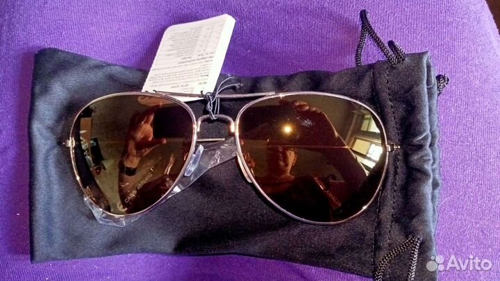 Солнцезащитные очки женские