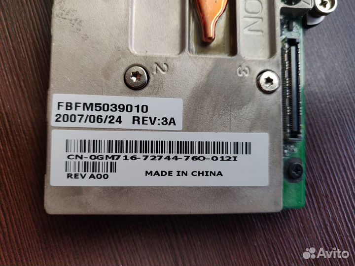 NVidia GeForce 8400M GS 128 Мб