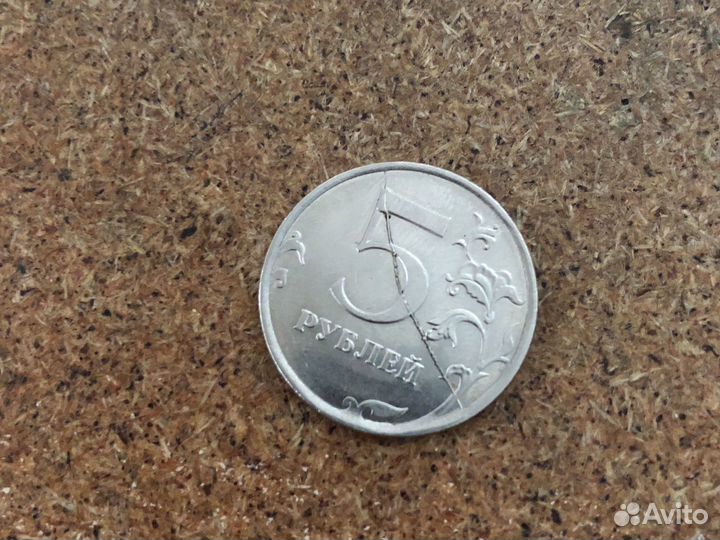 Монета с браком