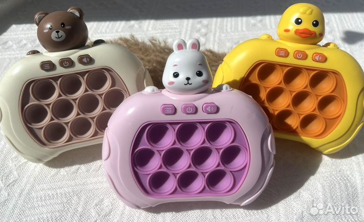 Электронный поп-ит/игрушка детская