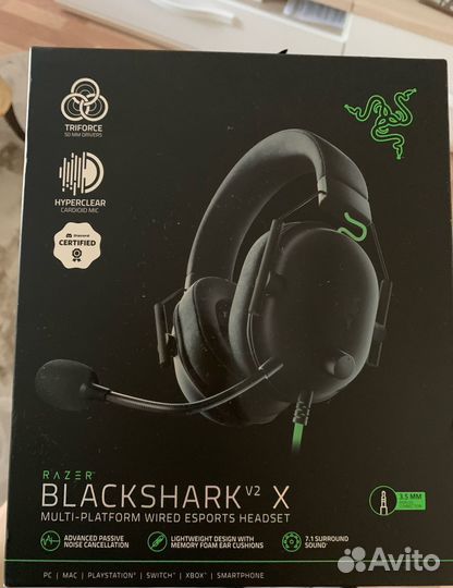 Игровые наушники Razer Blackshark v2x