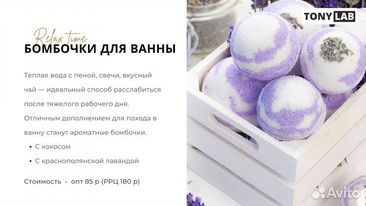 Кокосовое масло оптом для загара, волос, тела