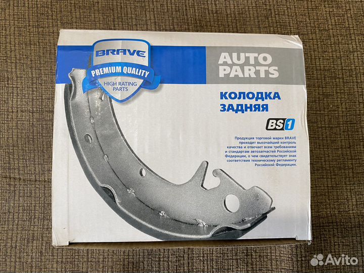 Комплект новых задних тормозных колодок daewoo