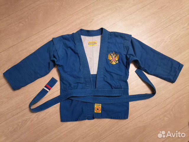 Спортивная форма для самбо