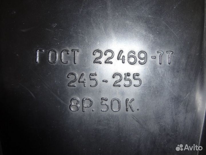 Ласты СССР отличная резина, стопа закрыта, р.36-38