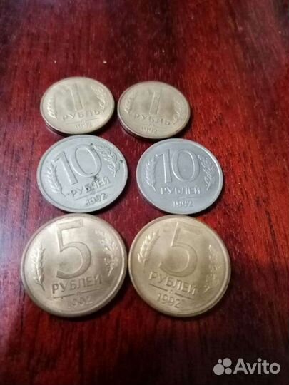 Монеты СССР
