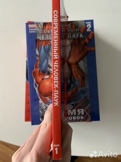 Комикс марвел современный человек паук том 1