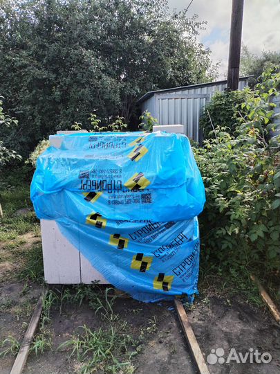 Продается газоблок Стройберг размеры 250/300/600