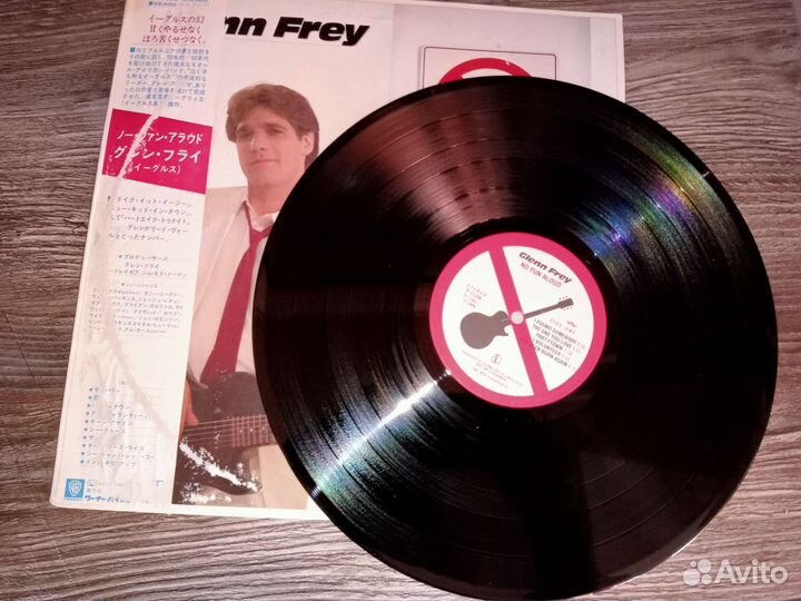 Грампластинки, винил