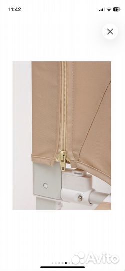 Барьер для кровати