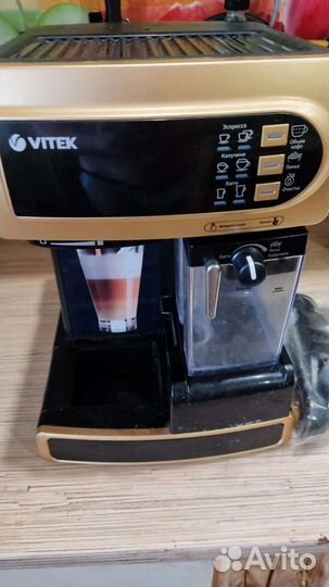 Кофеварка vitek VT-1514 BK