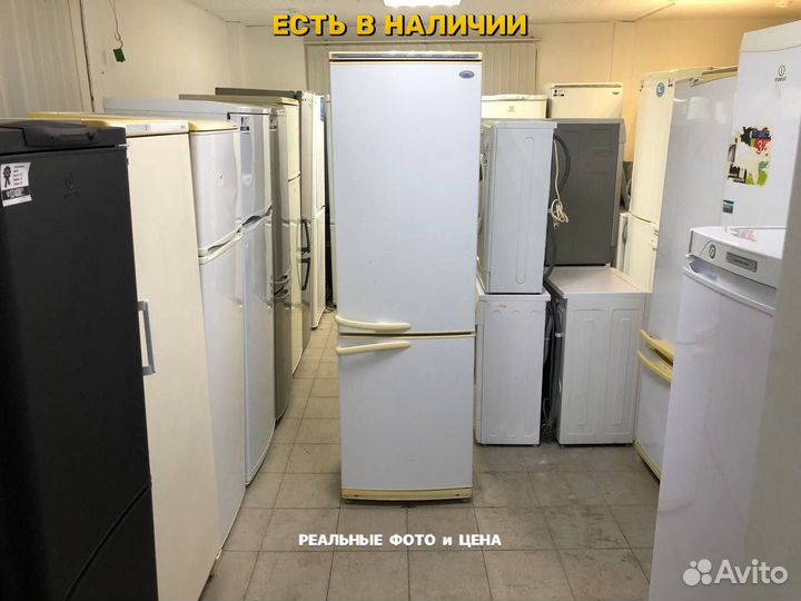 Холодильник бу Атлант. С гарантией и доставкой