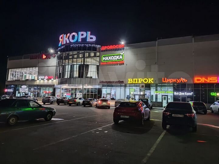 Торговая площадь, 1267.41 м²