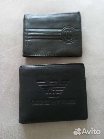 Кошелек мужской кожаный