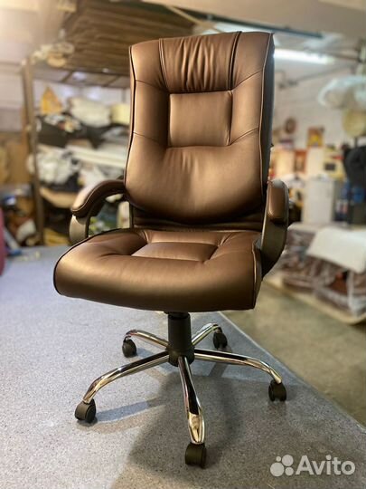 Кресло офисное компьютерное