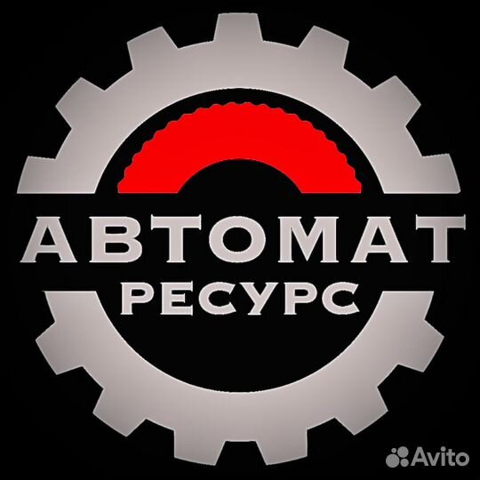 Мастер по ремонту акпп,CVT, DSG г. Симферополь