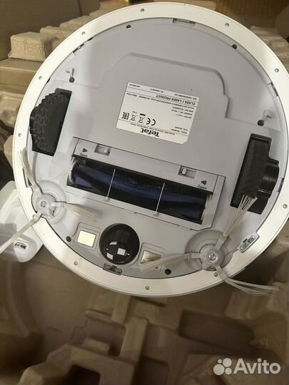 Робот-пылесос Tefal X-plorer serie 75 total care