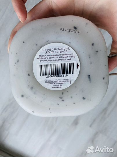 Скраб для тела elemis