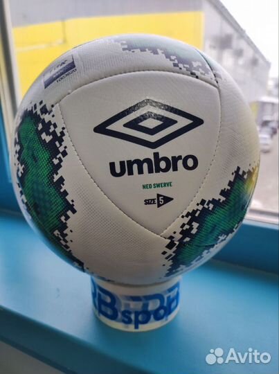 Футбольный мяч umbro