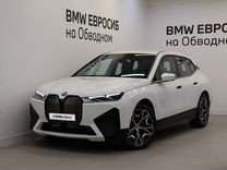 BMW iX AT, 2022, 24 963 км, с пробегом, цена 7 450 000 руб.