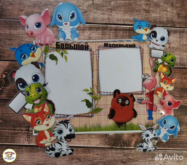 Игры на липучках, развивашки