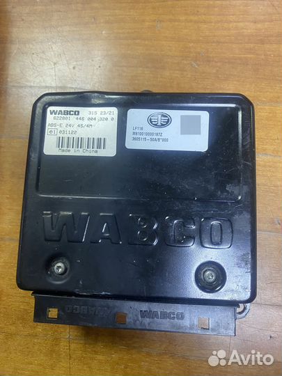 Блок ABS Wabco 4460043200 foton