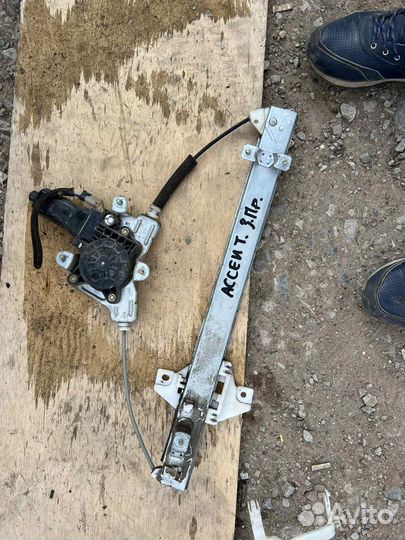 Стеклоподъемник задний правый Hyundai Accent