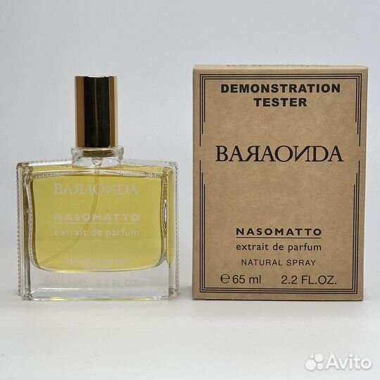Nasomatto Baraonda eau de parfum 65мл Дубай