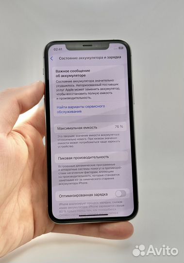 iPhone 11 Pro, 64 ГБ