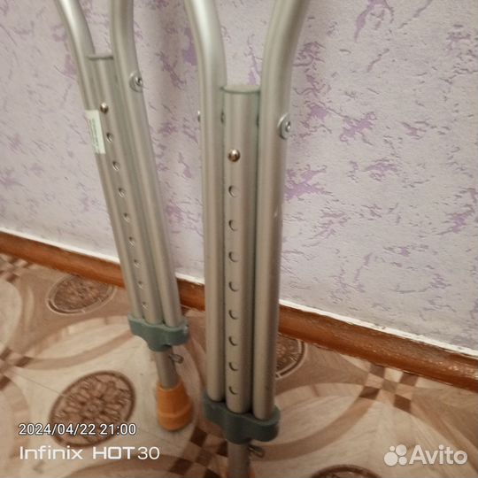 Костыли подмышечные взрослые