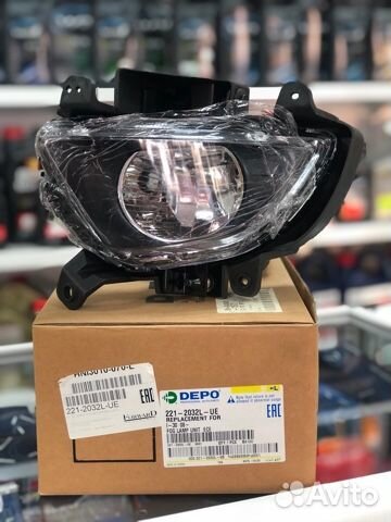 Фара противотуманная передн лев hyundai: I30 08-11