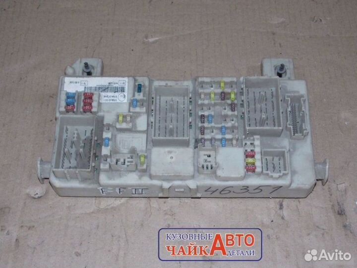 Блок предохранителей Ford Focus 2
