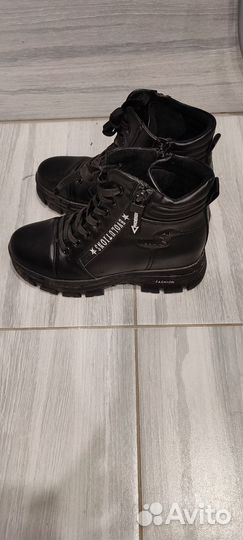 Ботинки демисезонные