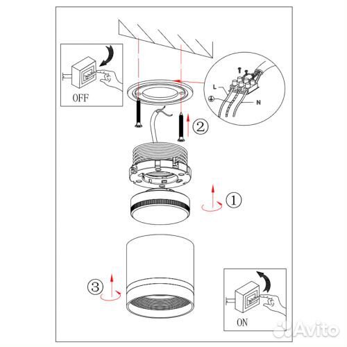 Накладной светильник с кольцевой подсветкой